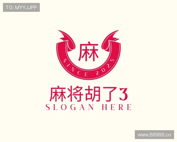 获悉麻将胡了3